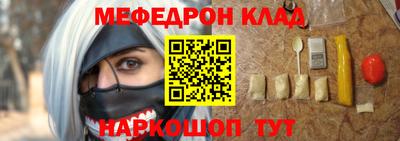 гашик Михайловка