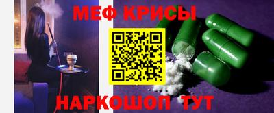 гашик Михайловка