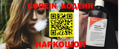 гашик Михайловка