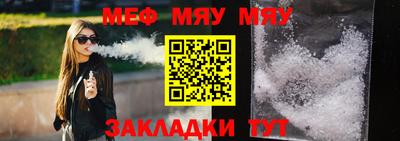 кокс Абакан