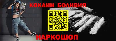 прущие крисы Михайловск
