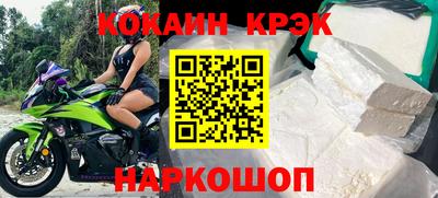 мяу мяу мука Азнакаево