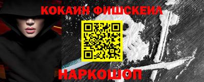 гашик Михайловка