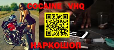 гашик Михайловка