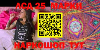 прущие крисы Михайловск