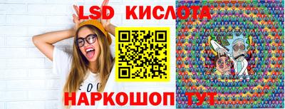 кокс Абакан