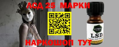 прущие крисы Михайловск