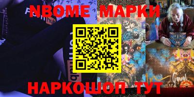 прущие крисы Михайловск
