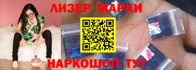 прущие крисы Михайловск