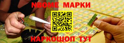 гашик Михайловка