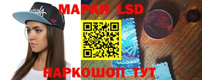 прущие крисы Михайловск