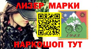 гашик Михайловка
