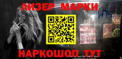 мяу мяу мука Азнакаево