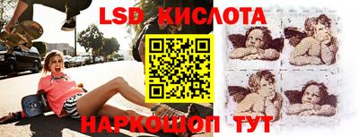 кокс Абакан