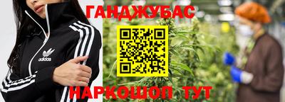 соль ск Мирный