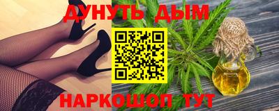 кокс Абакан