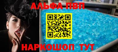 гашик Михайловка