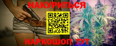 прущие крисы Михайловск