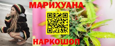 соль ск Мирный