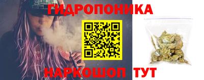 соль ск Мирный