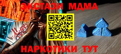 гашик Михайловка