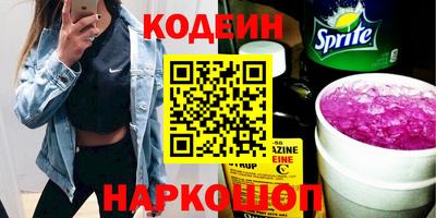 гашик Михайловка