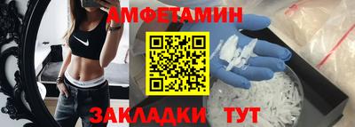 гашик Михайловка