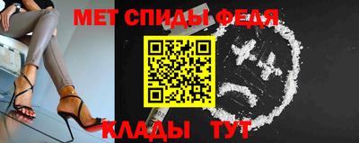 прущие крисы Михайловск