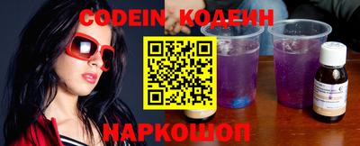прущие крисы Михайловск