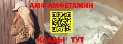 гашик Михайловка