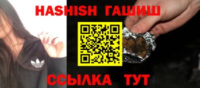 прущие крисы Михайловск