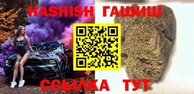 мяу мяу мука Азнакаево