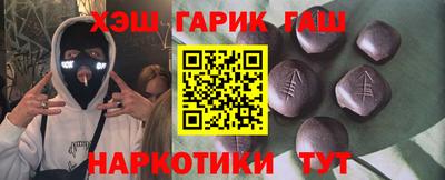 соль ск Мирный