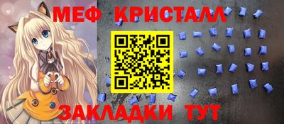 гашик Михайловка