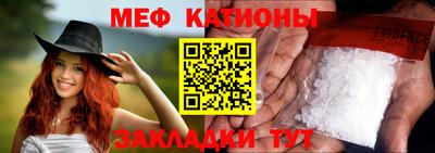 прущие крисы Михайловск