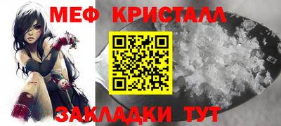 гашик Михайловка