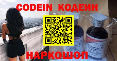 гашик Михайловка