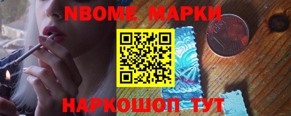 Апатиты  LSD-25 экстази ecstasy  Вход с VPN  ЛСД экстази ecstasy 