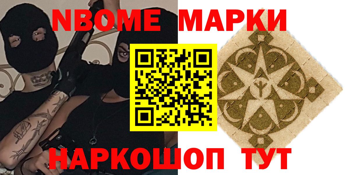 Лсд 25 экстази ecstasy  Апатиты 